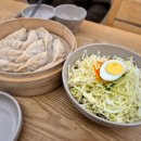 송부동주민센터 | 송부동 맛집 송정지구 보영만두