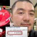 풀소유