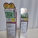 (주)바름케어 이미지