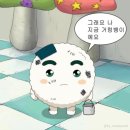 상도식당