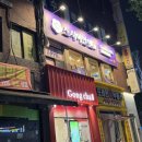 한 접시에 1,990원 가성비 좋은 둔촌동 초밥 스시이안앤 둔촌동역점 후기