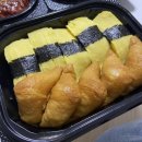 싸다구 초밥 이미지
