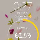 마산동쉼터 이미지