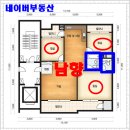 도봉-도봉-서울도봉-2300 이미지