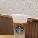 탄소중립 실천 목공남 | 탄소중립포인트 메가커피 스타벅스 텀블러 사용 할인받기, 탄소중립실천포인트 인센티브 입금 후기