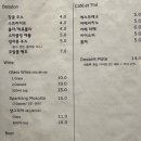 라룬