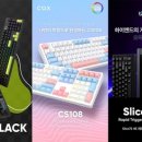 가자안전센터 주식회사 이미지