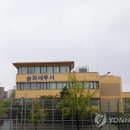 송파세무서 이미지