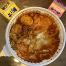 벌떡떡볶이 이미지