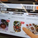 묵골 | [문정동 쌈밥 맛집] 묵골 무공해 쌈밥. 제육이 맛있고 쌈채소와 반찬이 무한리필인 곳