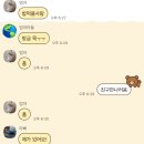 엄마밥 - 서구 | 엄마밥