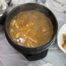 천북친환경식당 이미지