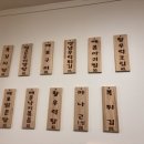 귀빈세탁 이미지