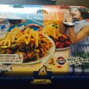 깻잎칩킨 - 미추홀구 | 깻잎칩킨