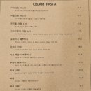 비다벨로