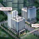 과천대로1가길 이미지