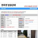 내토로 네이버블로그