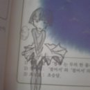 쿨(Cool)노래연습장 이미지