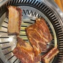 신창숯불갈비