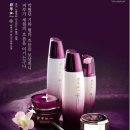 신진화장품 이미지