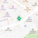 루프탑스튜디오(ROOFTOP STUDIO)