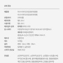 주식회사 더프리즘 이미지