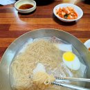 평양빈대떡식당