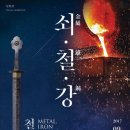 중앙문화사 - 수원시 팔달구 | 중앙문화사