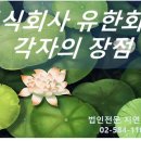 주식회사인원 이미지