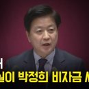 정희세탁 이미지