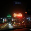 북부산셀프주유소 이미지