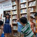 대림1동공립작은도서관 이미지