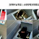 (주)오피스필드 이미지