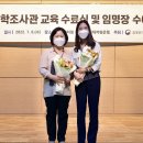 코로나19 상황 속, 평택시 역학조사관 제1~2호 배출 - 전국 일반역학조사관 제9호, 제10호 - 이미지