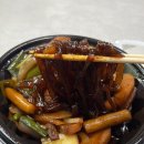 남천찜닭