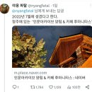 한옥북카페 이미지