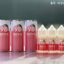 방어진순환도로L 이미지