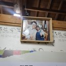정여사전집