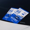 크리스탈셀프세차 이미지