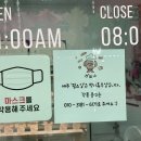 견제과 이미지