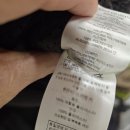 파타고니아 레트로 후리스 자켓 이미지