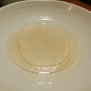 고기마실 이미지