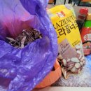 유림슈퍼 이미지