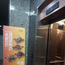 무지개맥주 물금점