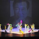 김대중 노벨평화상 기념관 이미지