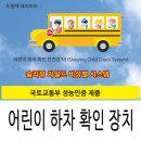 해피아이 태권도 이미지