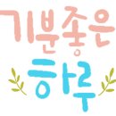 으르렁애견카페
