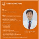 사평대로18길 10 네이버블로그