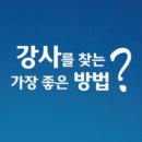 (주)보광메디칼 이미지
