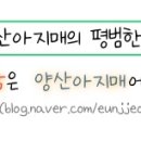 짜이노래연습장 네이버블로그